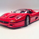 Illustration for article titled Ferrari Friday: Maisto Ferrari F50